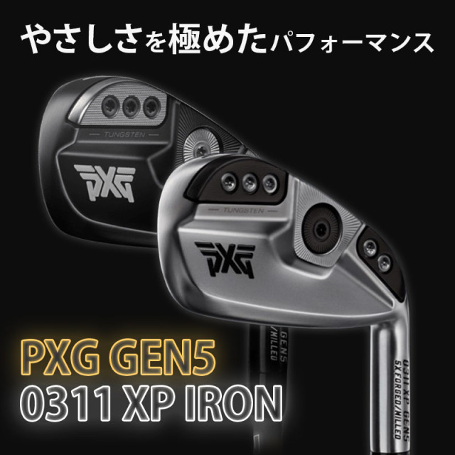 pxg-t-img