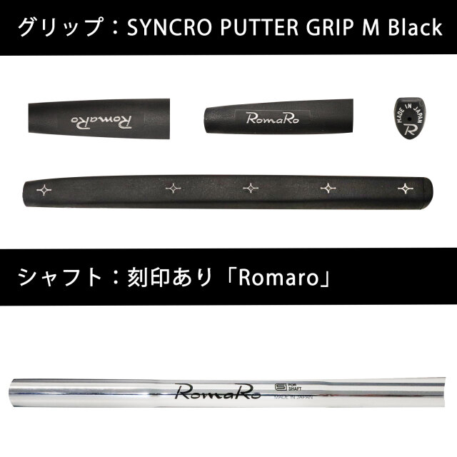 Romaro Painite X3 PUTTER 34inches ロマロ ペインナイト・クロススリー パター 34インチ